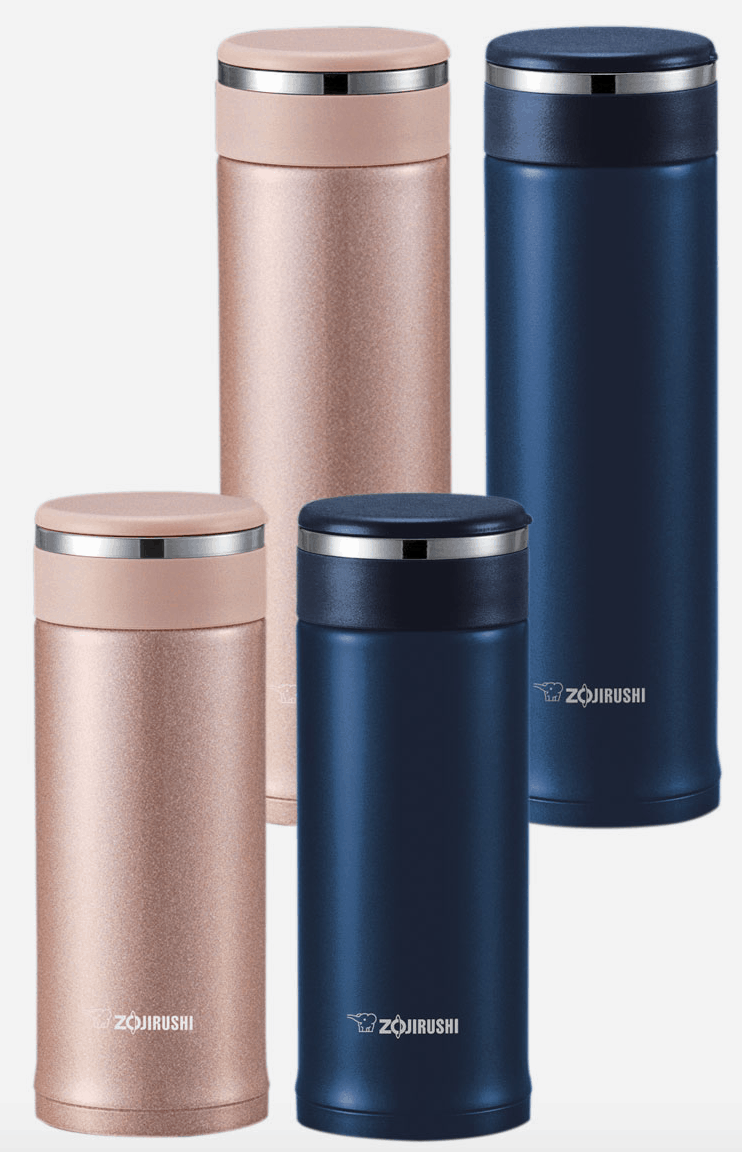 https://nuovotea.com/wp-content/uploads/2020/06/Zojirushi-16-Travel-Thermos.png